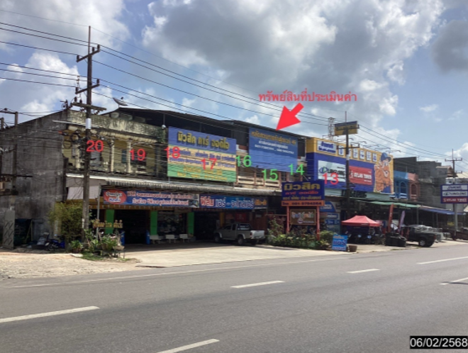 picture SHOP_HOUSE for sale  Lang Suan Lang Suan Chumphon - 2/14