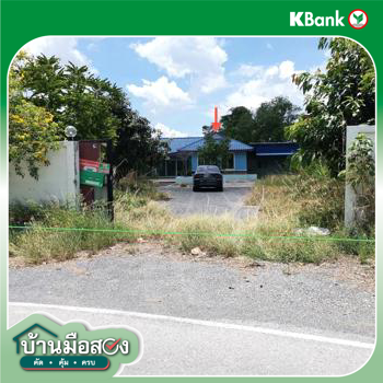 picture HOME for sale  Huai Bong Chalermphrakiet Saraburi - 40/42