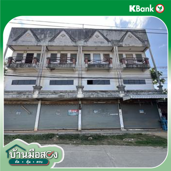 รูป อาคารพาณิชย์ สำหรับขาย - เวียง ฝาง เชียงใหม่ - รูปที่ 36/38