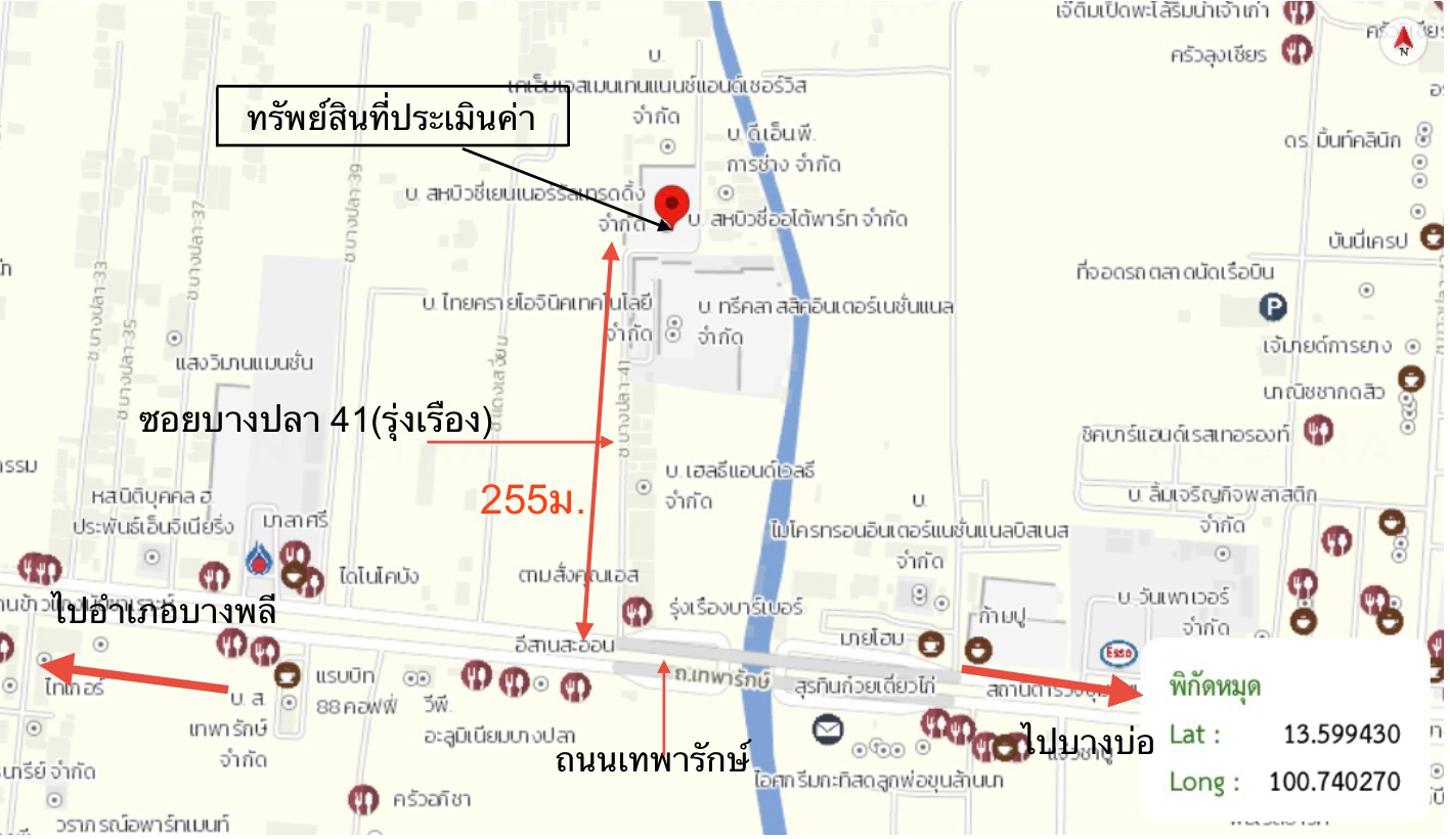 รูป อาคารโรงงาน สำหรับขาย - บางปลา บางพลี สมุทรปราการ - รูปที่ 48/48