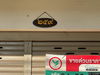 listing thumbnail image 29