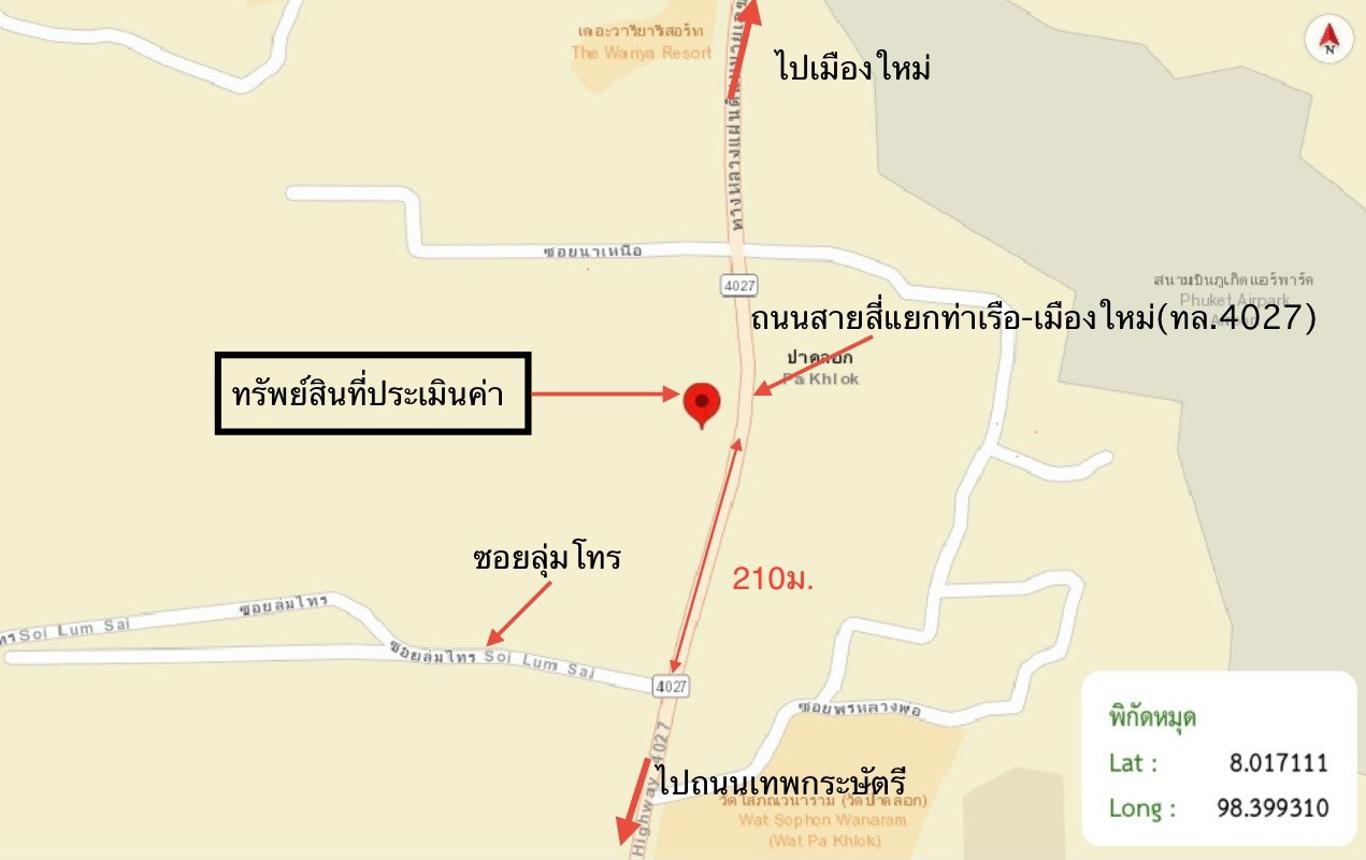 รูป บ้านเดี่ยว สำหรับขาย - ป่าคลอก ถลาง ภูเก็ต - รูปที่ 12/12