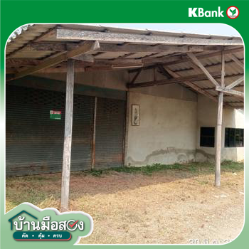 picture HOME for sale  Ban Muang Ban Pong Ratchburi - 24/26