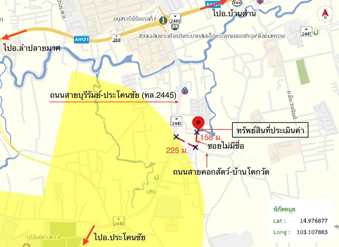 รูป ที่ดินว่างเปล่า สำหรับขาย - อิสาณ เมืองบุรีรัมย์ บุรีรัมย์ - รูปที่ 14/14