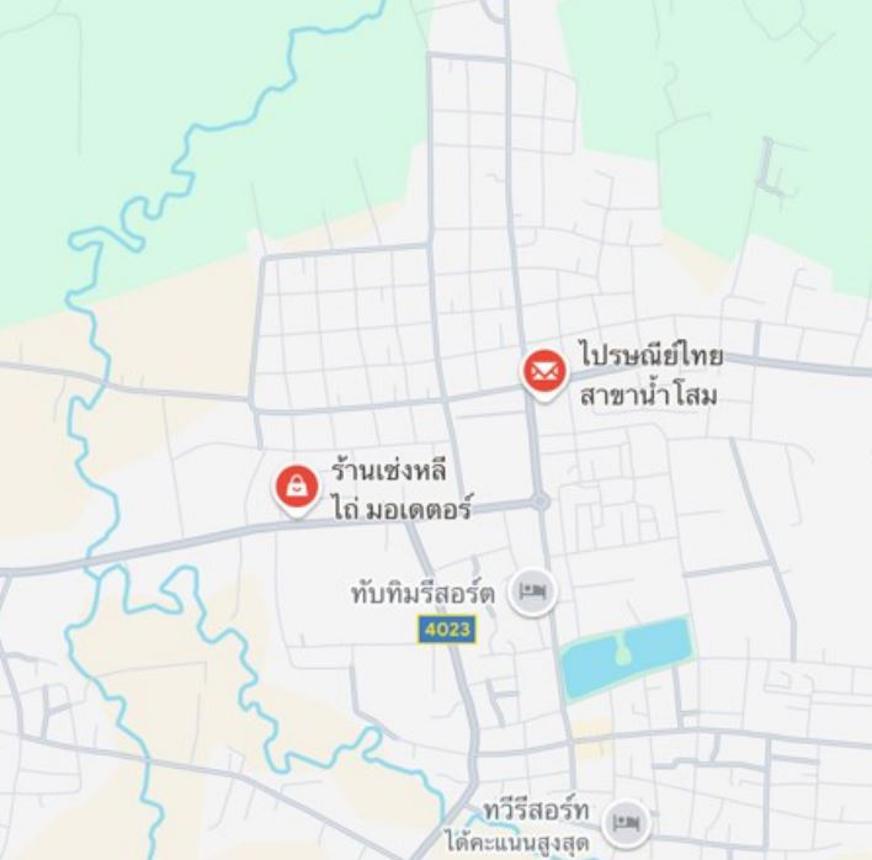 รูป อาคารพาณิชย์ สำหรับขาย  บ้านหยวก น้ำโสม อุดรธานี - รูปที่ 8/8