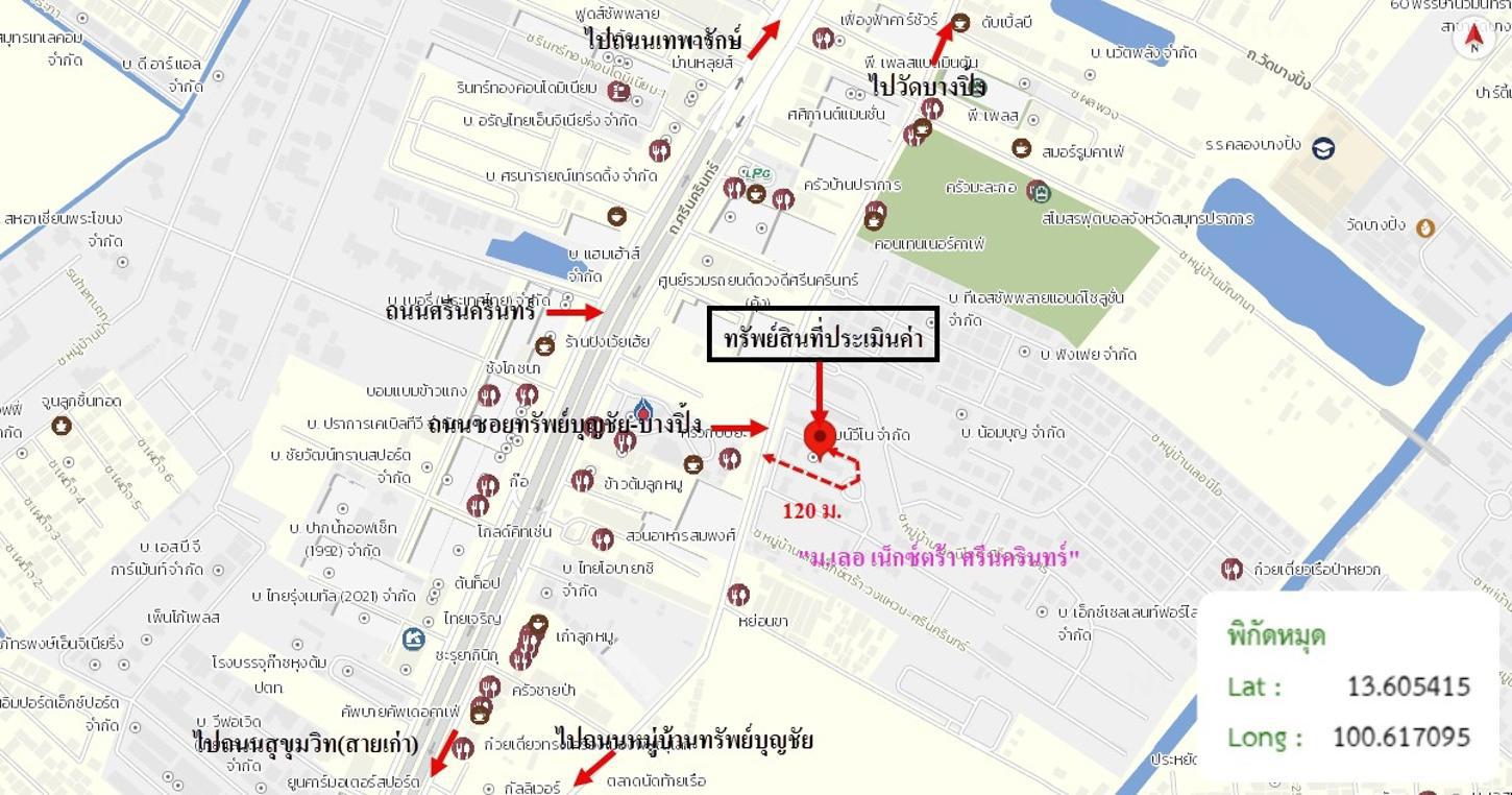 picture TOWN_HOUSE for sale  Bang Muang Muang Samut Prakarn Samut Prakarn - 50/50