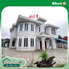 listing thumbnail image 41