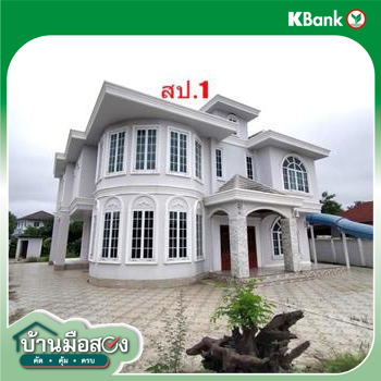 รูป บ้านเดี่ยว สำหรับขาย - หมากแข้ง เมืองอุดรธานี อุดรธานี - รูปที่ 42/44