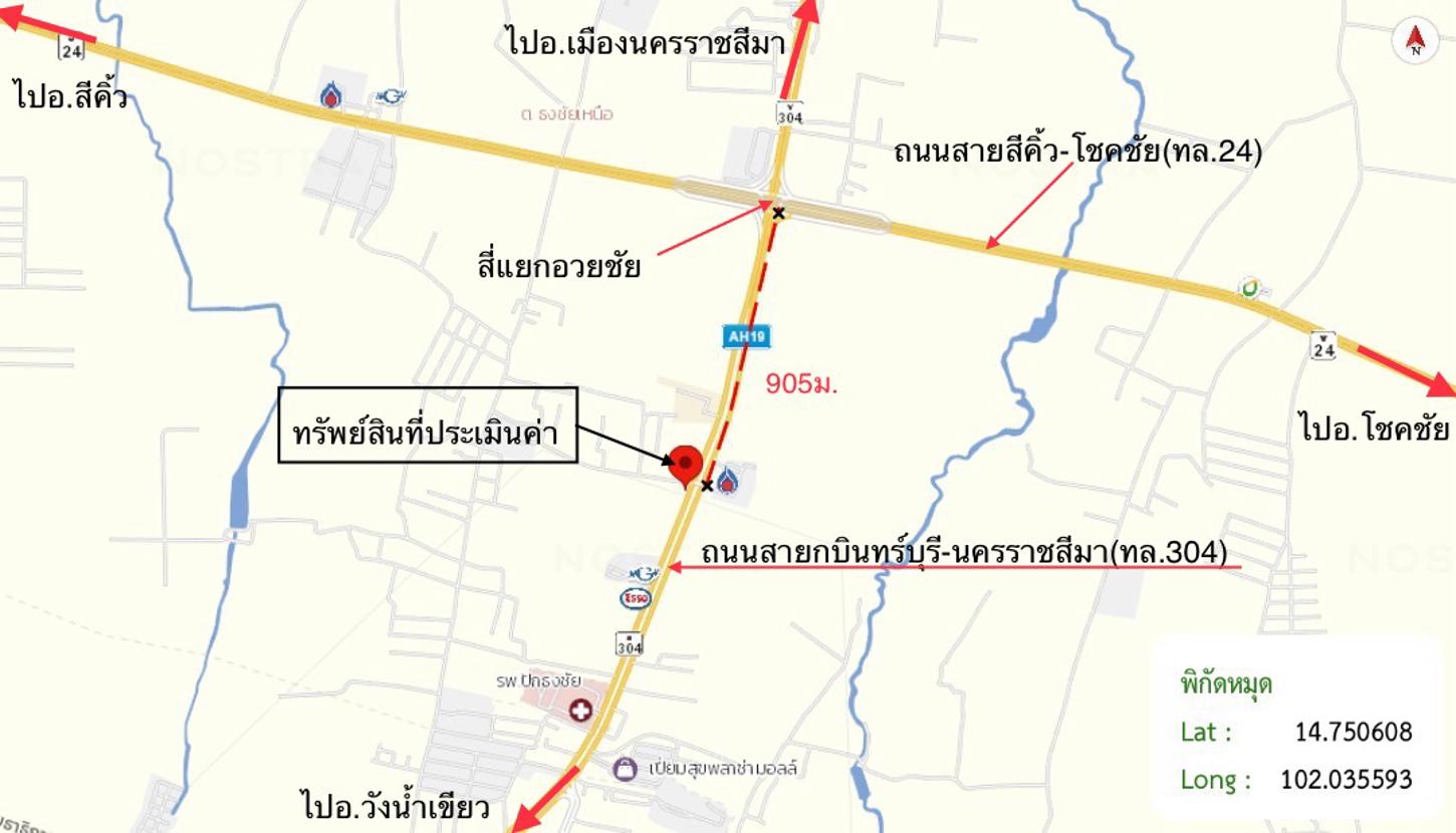 picture SHOP_HOUSE for sale  Thong Chai Nua Pak Thong Chai Nakhon Ratchasima - 40/40