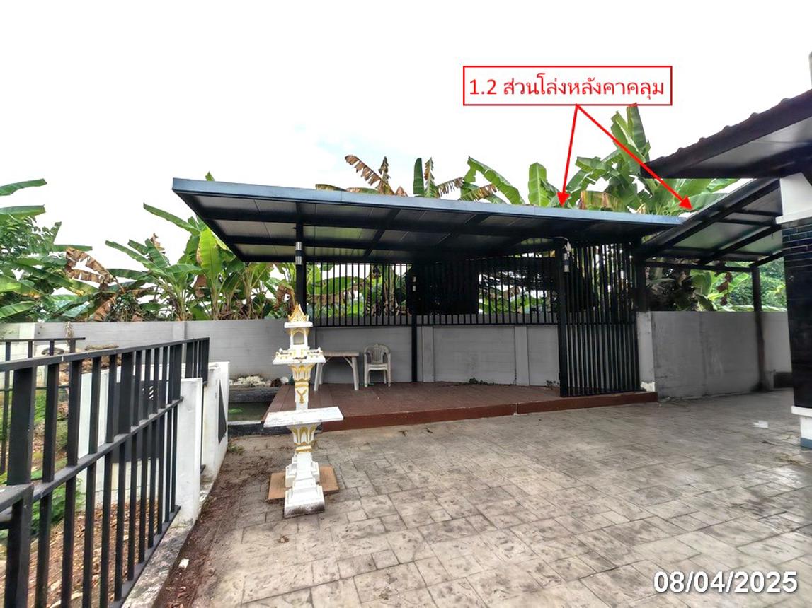 picture HOME for sale  Hang Dong Hang Dong Chiang Mai - 49/54