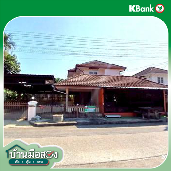 picture HOME for sale  San Sai Noi San Sai Chiang Mai - 36/38