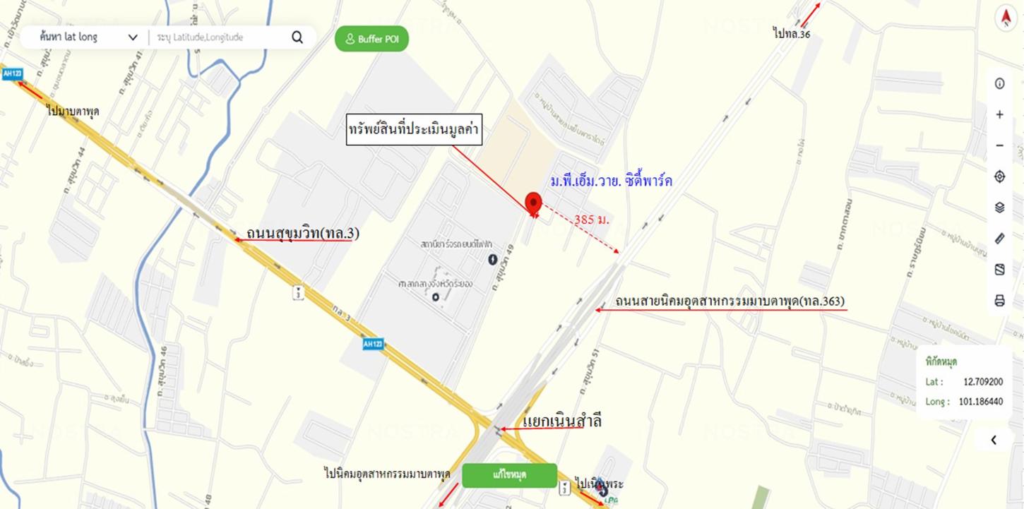 รูป ทาวน์เฮ้าส์ สำหรับขาย พี.เอ็ม.วาย.ซิตี้พาร์ค  เนินพระ เมืองระยอง ระยอง - รูปที่ 9/10