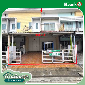picture TOWN_HOUSE for sale  Prawet Prawet Bangkok - 30/32
