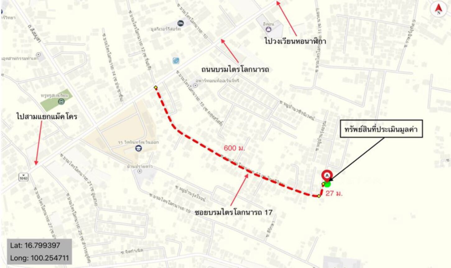 picture TOWN_HOUSE for sale  Nai Muang Muang Phitsanulok Phitsanulok - 7/8