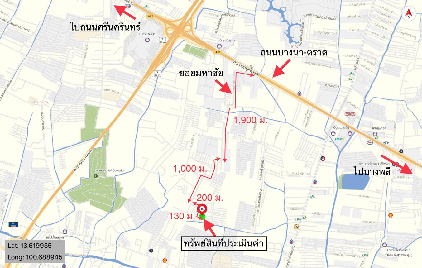 picture TOWN_HOUSE for sale  Bangphli Yai Bang Plee Samut Prakarn - 15/16