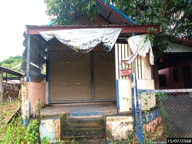 รูป บ้านเดี่ยว สำหรับขาย - ธาตุเชิงชุม เมืองสกลนคร สกลนคร - รูปที่ 15/48