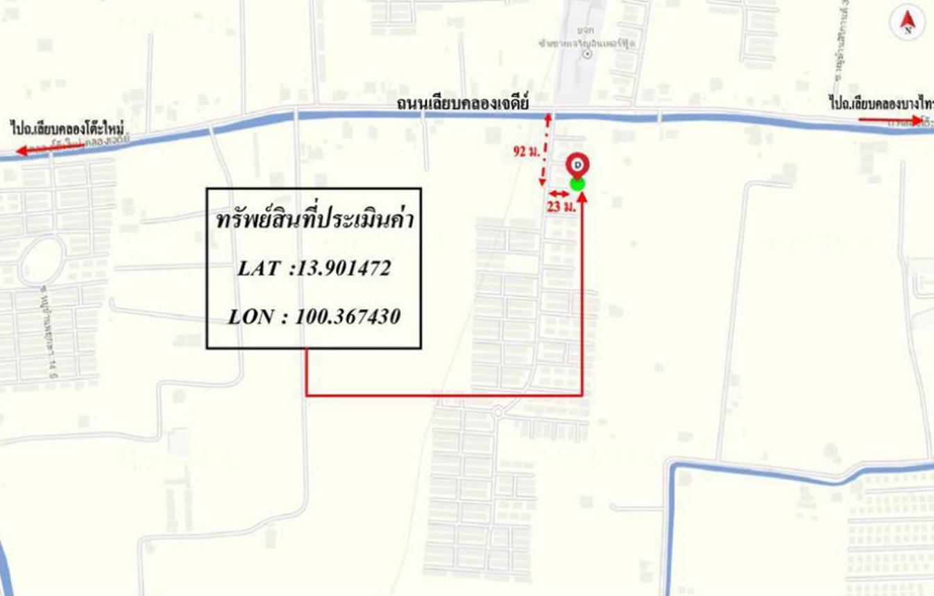 รูป ทาวน์เฮ้าส์ สำหรับขาย  บางแม่นาง บางใหญ่ นนทบุรี - รูปที่ 9/10