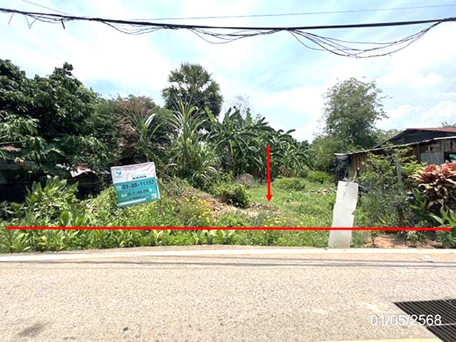 picture LAND for sale  Sa Kaeo Muang Sa Kaeo Srakaeo - 3/24