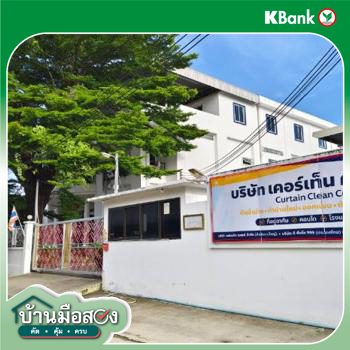 picture OFFICE for sale  Suan Luang Suan Luang Bangkok - 8/10