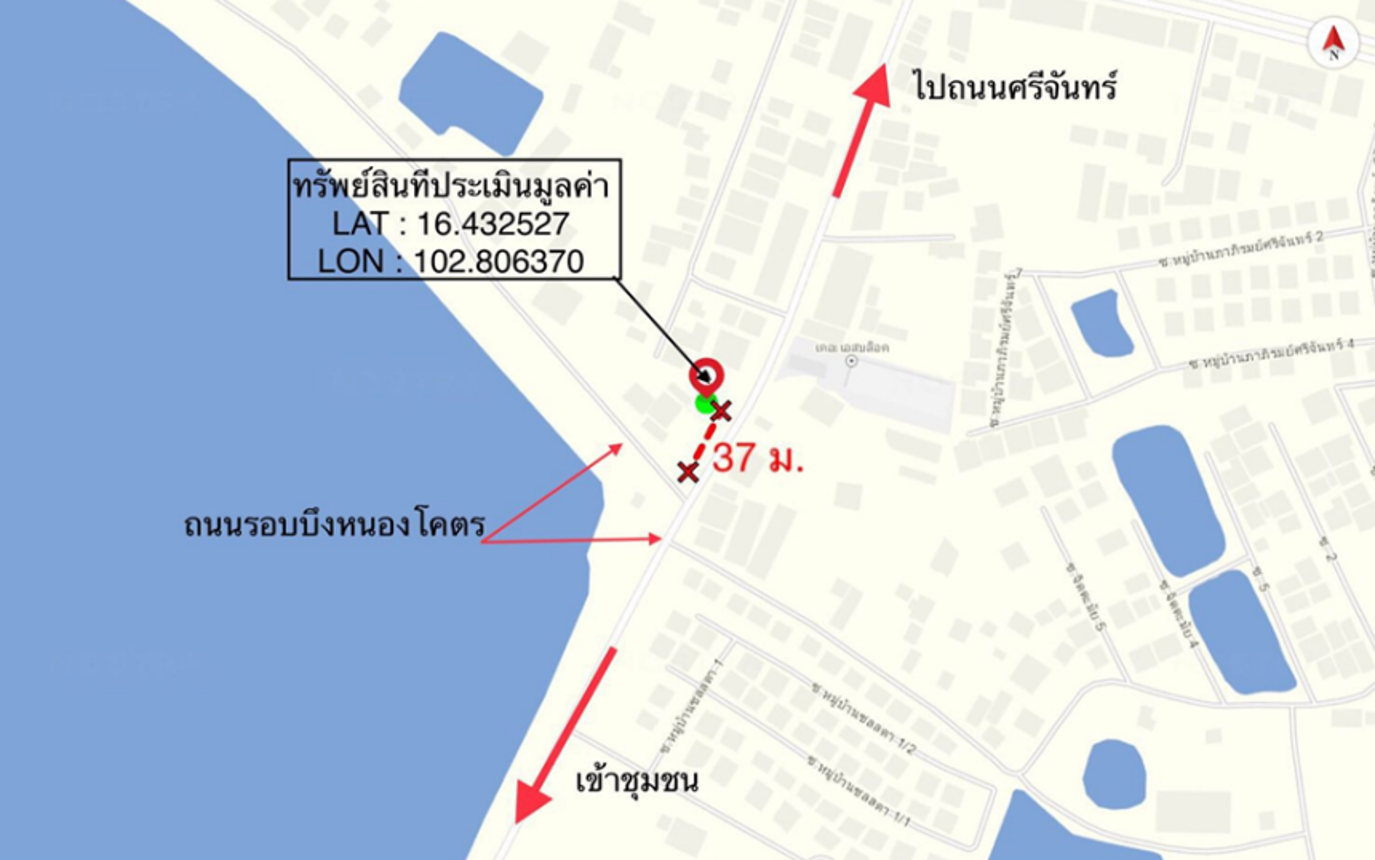 รูป อาคารพาณิชย์ สำหรับขาย - บ้านเป็ด เมืองขอนแก่น ขอนแก่น - รูปที่ 14/14
