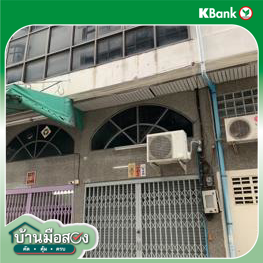 picture SHOP_HOUSE for sale  Thanon Phetchaburi Ratchathewi Bangkok - 12/14