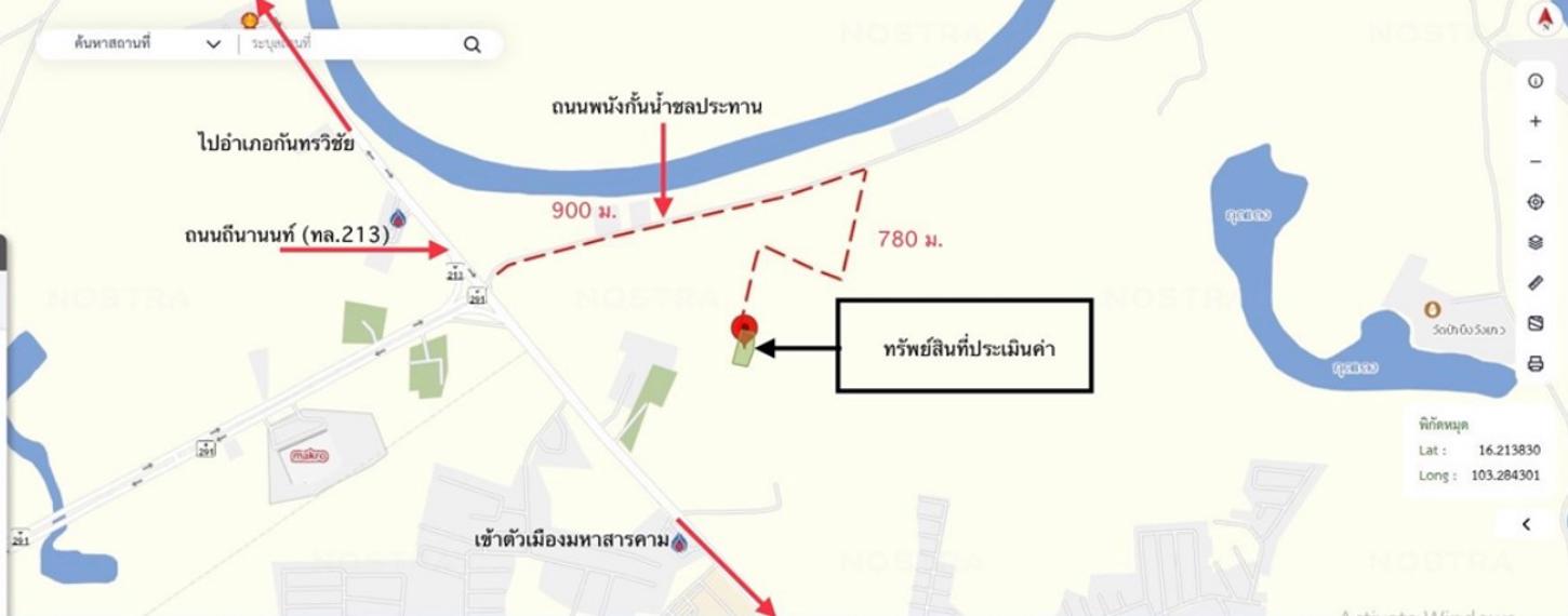 รูป บ้านเดี่ยว สำหรับขาย - เกิ้ง เมืองมหาสารคาม มหาสารคาม - รูปที่ 23/24