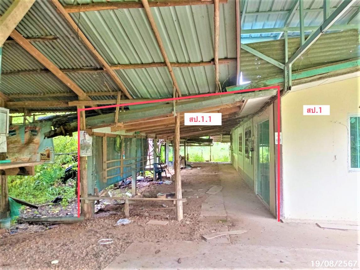 รูป บ้านเดี่ยว สำหรับขาย - ขมิ้น เมืองสกลนคร สกลนคร - รูปที่ 32/44