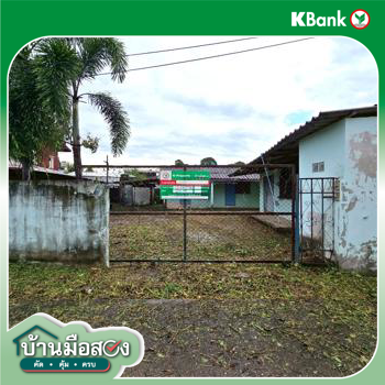 รูป บ้านเดี่ยว สำหรับขาย - บ้านกร่าง เมืองพิษณุโลก พิษณุโลก - รูปที่ 34/36