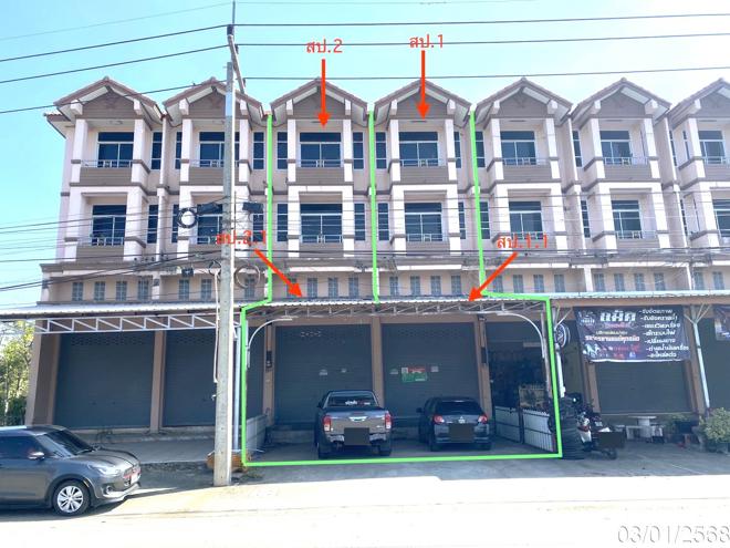 picture SHOP_HOUSE for sale  Khanon Luang Bang Pa-In Phra Nakhon Sri Ayutthaya - 2/30