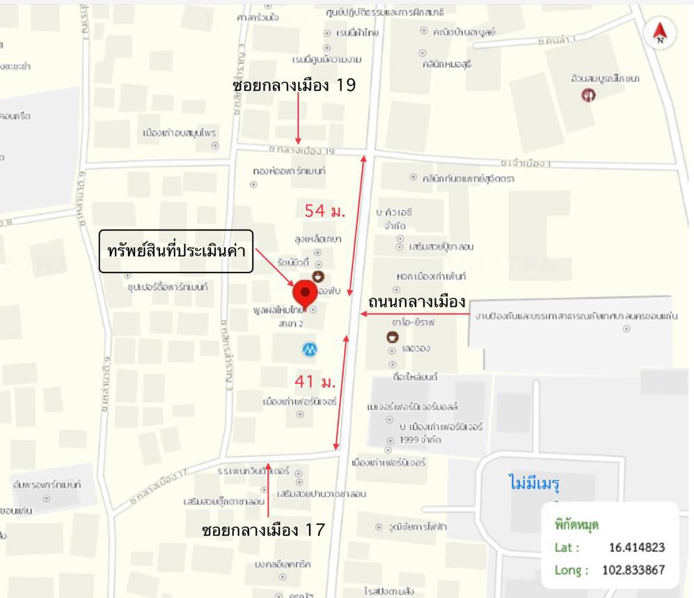 รูป อาคารพาณิชย์ สำหรับขาย - ในเมือง เมืองขอนแก่น ขอนแก่น - รูปที่ 40/40