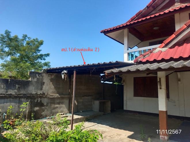 picture HOME for sale  Bun Kerd Dok Kham Tai Phayao - 13/34