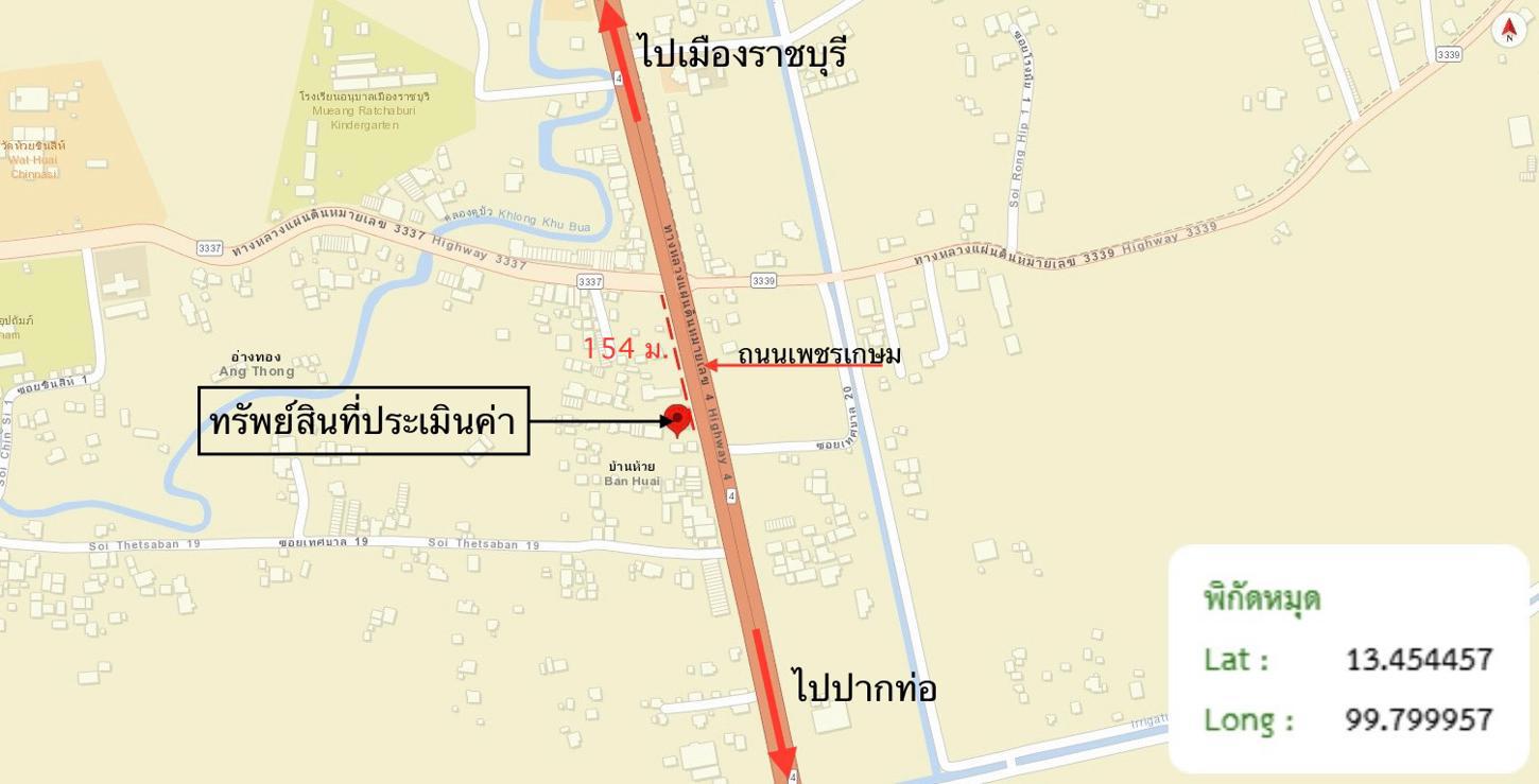 picture HOME for sale  Ang Thong Muang Ratchaburi Ratchburi - 27/28