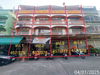 listing thumbnail image 20