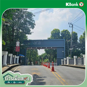รูป บ้านเดี่ยว สำหรับขาย เดอะธารา บางชัน เขตคลองสามวา กรุงเทพมหานคร - รูปที่ 20/20