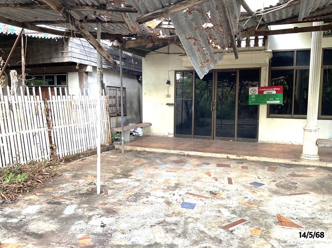 รูป บ้านเดี่ยว สำหรับขาย - ผักปัง ภูเขียว ชัยภูมิ - รูปที่ 30/34