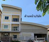 listing thumbnail image 10