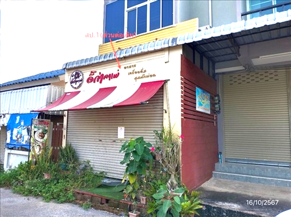 รูป อาคารพาณิชย์ สำหรับขาย - ป่าแดด ป่าแดด เชียงราย - รูปที่ 8/16