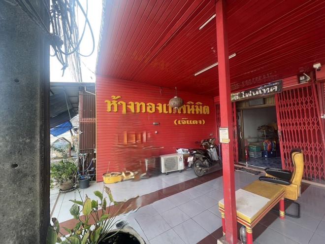 รูป อาคารพาณิชย์ สำหรับขาย - หนองหิน หนองหิน เลย - รูปที่ 2/10