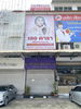 listing thumbnail image 10