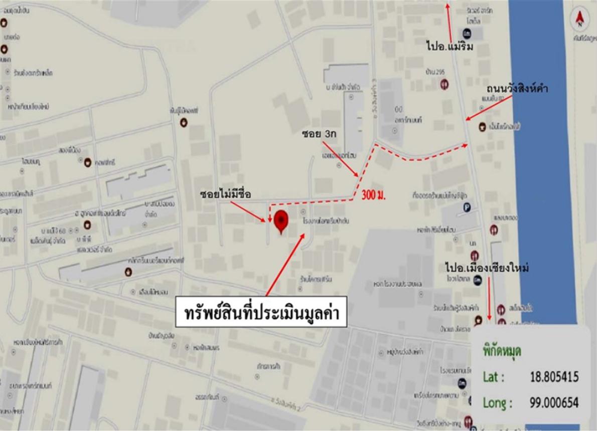 รูป บ้านเดี่ยว สำหรับขาย - ป่าตัน เมืองเชียงใหม่ เชียงใหม่ - รูปที่ 34/34