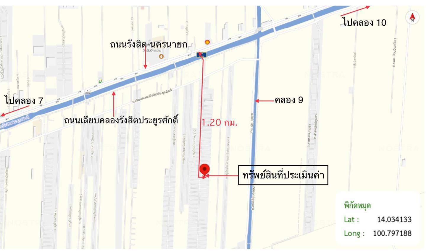 รูป ทาวน์เฮ้าส์ สำหรับขาย เรือนสุข 2 ลำผักกูด ธัญบุรี ปทุมธานี - รูปที่ 35/36
