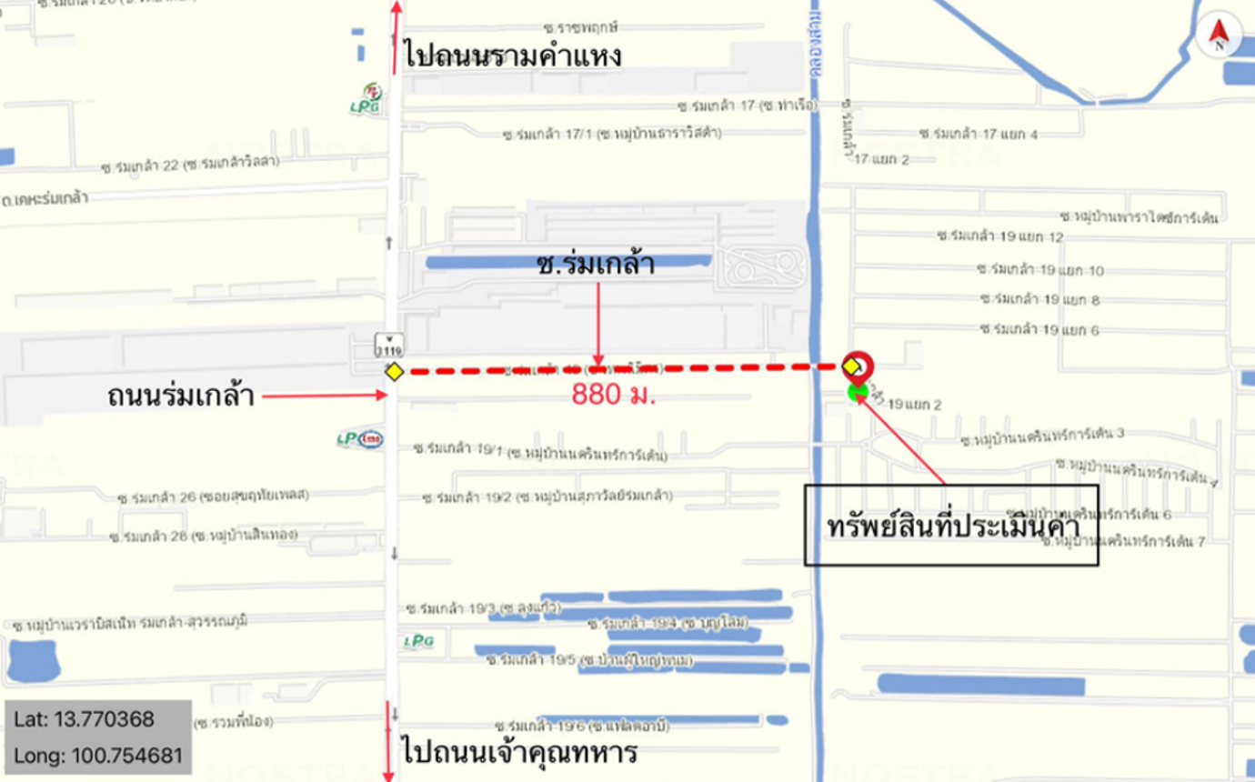 รูป บ้านเดี่ยว สำหรับขาย - คลองสามประเวศ เขตลาดกระบัง กรุงเทพมหานคร - รูปที่ 14/14