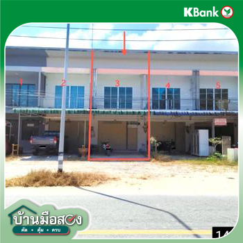 รูป ทาวน์เฮ้าส์ สำหรับขาย - ป่าเว ไชยา สุราษฎร์ธานี - รูปที่ 22/24
