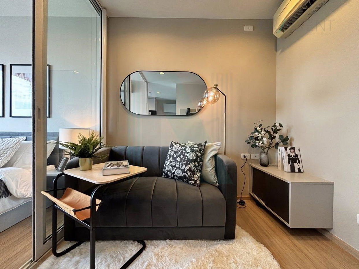 picture 🎉 For Sell Condo THE BASE CHAENGWATTANA Building A, Floor 12,1 bed room, Room size 25 sqm - 6/8