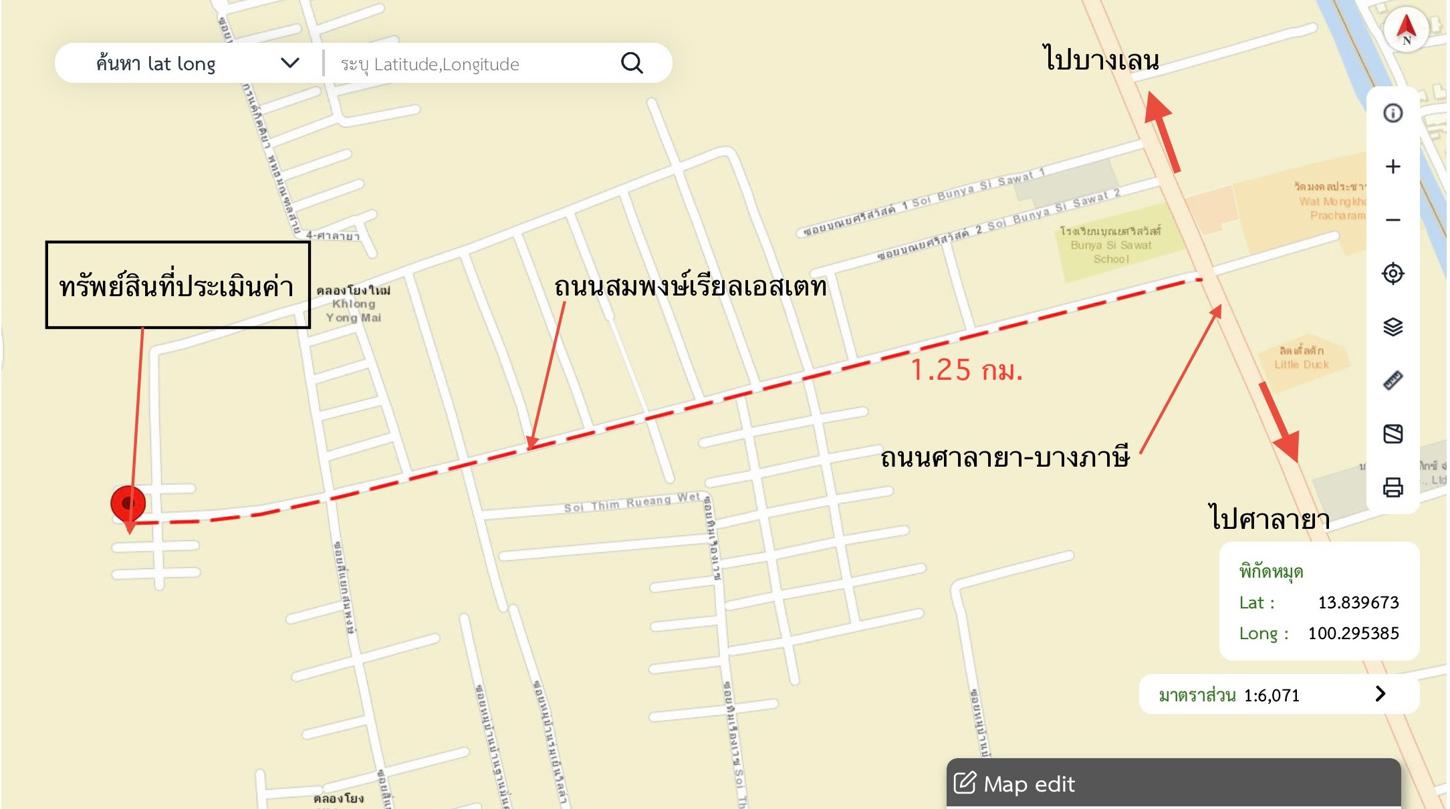 picture TOWN_HOUSE for sale  Khlong Yong Phuttha Mon Thon Nakhon Pathom - 14/14