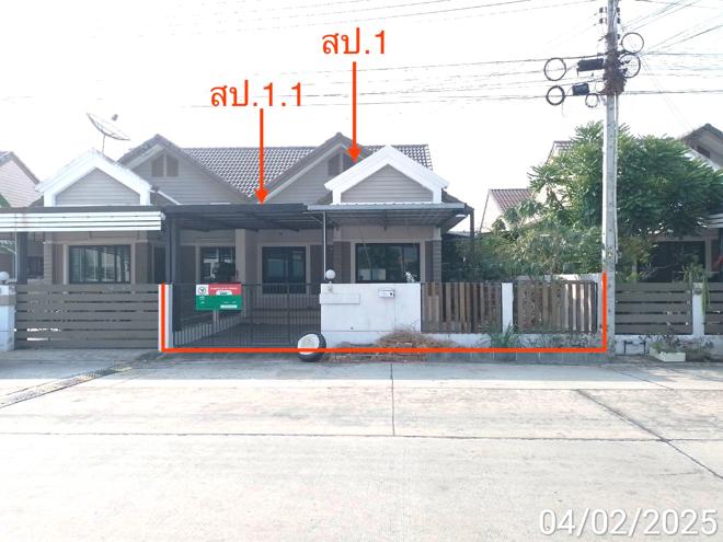 รูป บ้านเดี่ยว สำหรับขาย นาราวิลล์ หนองหงษ์ พานทอง ชลบุรี - รูปที่ 1/16