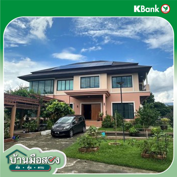 รูป บ้านเดี่ยว สำหรับขาย  บางด้วน เขตภาษีเจริญ กรุงเทพมหานคร - รูปที่ 26/28