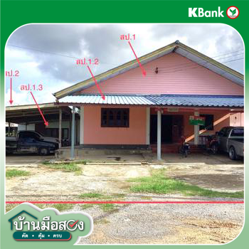 รูป บ้านเดี่ยว สำหรับขาย - หนองตาแต้ม ปราณบุรี ประจวบคีรีขันธ์ - รูปที่ 32/34