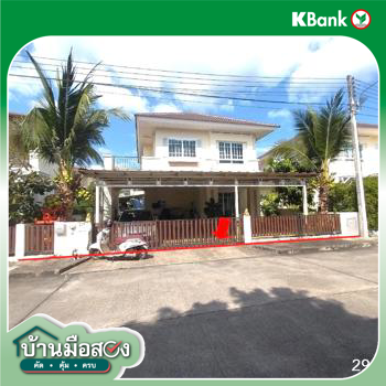 picture HOME for sale  Nong Han San Sai Chiang Mai - 22/24