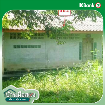 picture HOME for sale  Tha Luang Makham Chanthaburi - 22/24